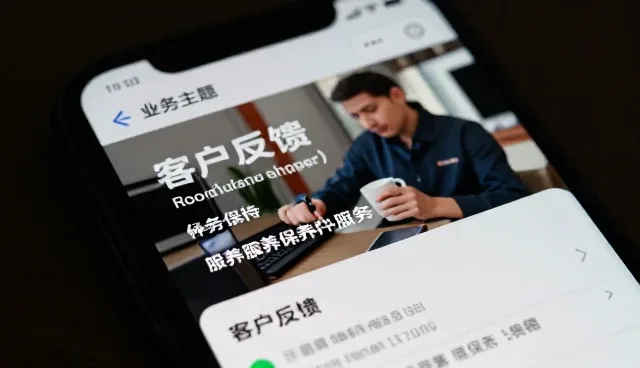 美容清洗场景中常见问题与有效处理方法
